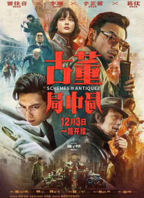 亚洲三区自拍